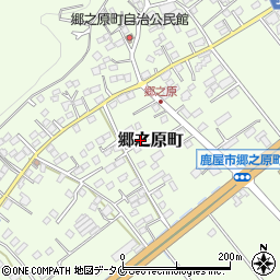 鹿児島県鹿屋市郷之原町12047周辺の地図