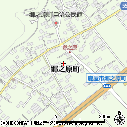 鹿児島県鹿屋市郷之原町12045周辺の地図