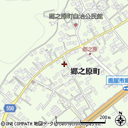 鹿児島県鹿屋市郷之原町12689周辺の地図