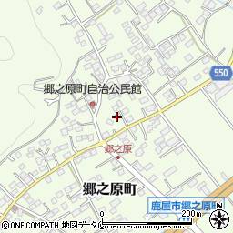 鹿児島県鹿屋市郷之原町12750-2周辺の地図