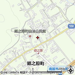 鹿児島県鹿屋市郷之原町12747周辺の地図