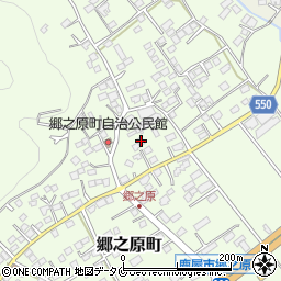 鹿児島県鹿屋市郷之原町12750周辺の地図