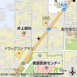 おおすみ弁当札元店周辺の地図