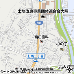 早川法律事務所周辺の地図