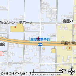 株式会社カクイックスウィング　鹿屋営業所フリーダイヤル周辺の地図