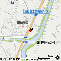 株式会社Ｕフロンティア武田給油所周辺の地図