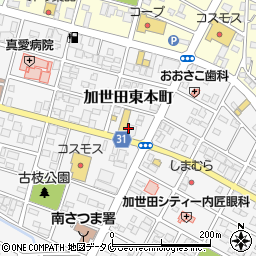 株式会社靴の尚美堂加世田店周辺の地図
