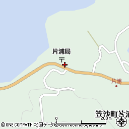 片浦郵便局 ＡＴＭ周辺の地図