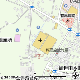 鹿児島銀行ニシムタ加世田店 ＡＴＭ周辺の地図