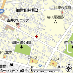 大倉野鍼灸院周辺の地図