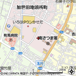 イエスランド加世田店周辺の地図