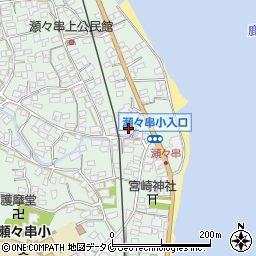 鹿児島県鹿児島市喜入瀬々串町18周辺の地図