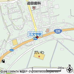 三文字駅周辺の地図