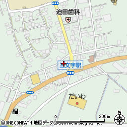 浜崎おしゃれの店周辺の地図