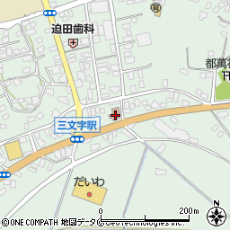 大崎郵便局周辺の地図