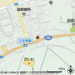 大崎郵便局周辺の地図