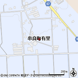 鹿児島県鹿屋市串良町有里周辺の地図