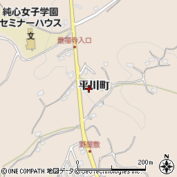 鹿児島県鹿児島市平川町5370周辺の地図