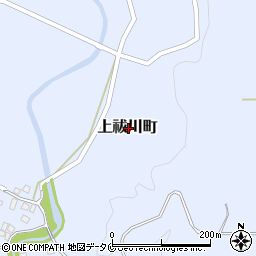 鹿児島県鹿屋市上祓川町周辺の地図