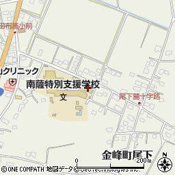 鹿児島県南さつま市金峰町尾下326-1周辺の地図