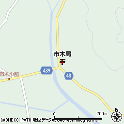 市木郵便局 ＡＴＭ周辺の地図