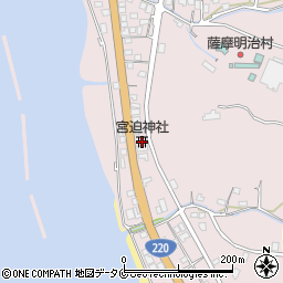 宮迫神社周辺の地図