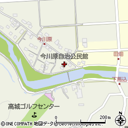 今川原自治公民館周辺の地図