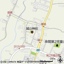 城山神社周辺の地図