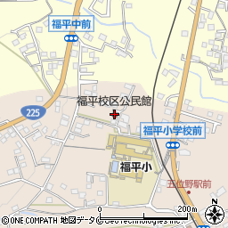 福平校区公民館周辺の地図