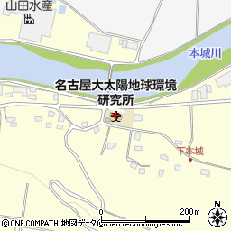 名古屋大太陽地球環境研究所周辺の地図