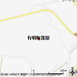 〒899-7503 鹿児島県志布志市有明町蓬原（その他）の地図