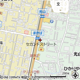 ほっかほっか亭　坂之上光山店周辺の地図