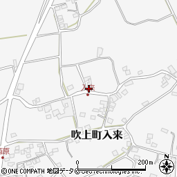 鹿児島県日置市吹上町入来381-2周辺の地図