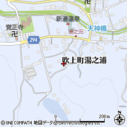 鹿児島県日置市吹上町湯之浦1137周辺の地図