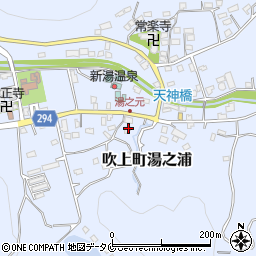 鹿児島県日置市吹上町湯之浦1126-2周辺の地図