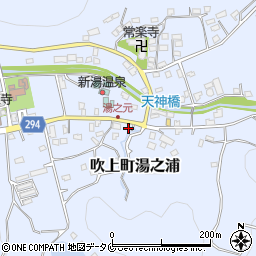 鹿児島県日置市吹上町湯之浦1121周辺の地図