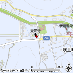 鹿児島県日置市吹上町湯之浦1214周辺の地図