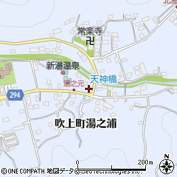 鹿児島県日置市吹上町湯之浦2503周辺の地図