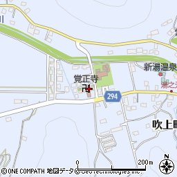 鹿児島県日置市吹上町湯之浦1215周辺の地図
