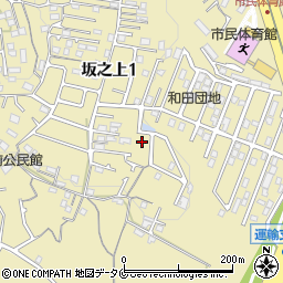 鹿児島県鹿児島市坂之上1丁目39-3周辺の地図