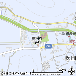 鹿児島県日置市吹上町湯之浦1217-6周辺の地図