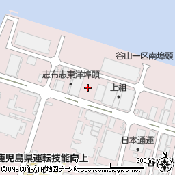 株式会社志布志東洋埠頭周辺の地図