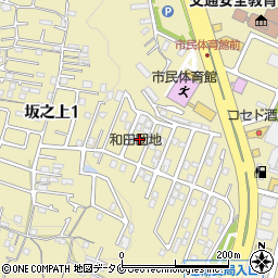 鹿児島県鹿児島市坂之上1丁目25周辺の地図