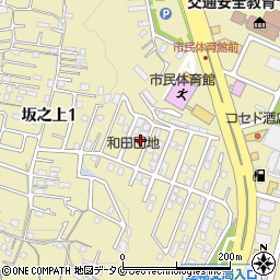 鹿児島県鹿児島市坂之上1丁目25-11周辺の地図