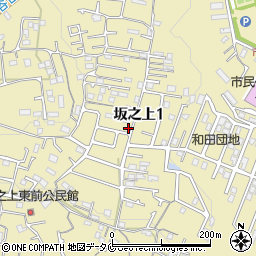 鹿児島県鹿児島市坂之上1丁目14-70周辺の地図