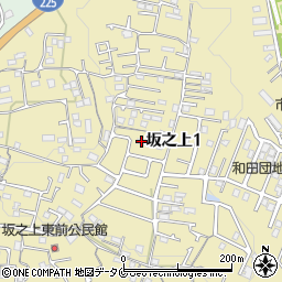 鹿児島県鹿児島市坂之上1丁目14-66周辺の地図