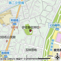伊佐智佐神社周辺の地図