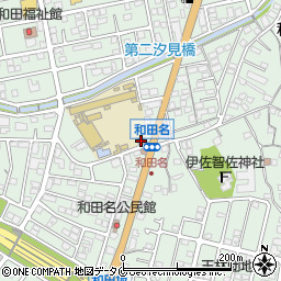 和田校区公民館周辺の地図