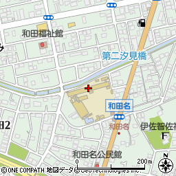 鹿児島市立和田小学校周辺の地図