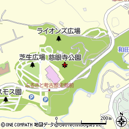 慈眼寺公園周辺の地図
